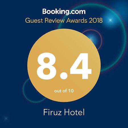 Firuz Hotel คูห์จานด์ ภายนอก รูปภาพ